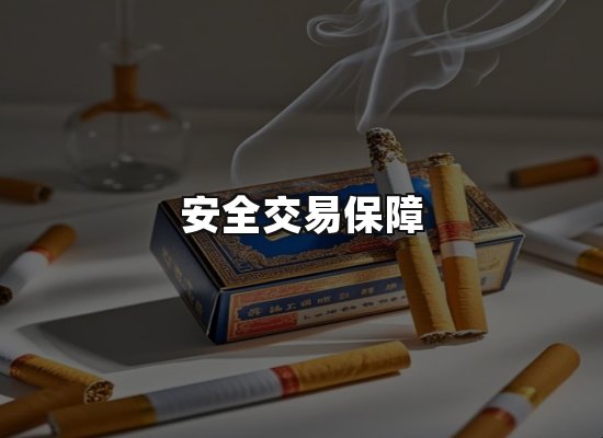 专业优势